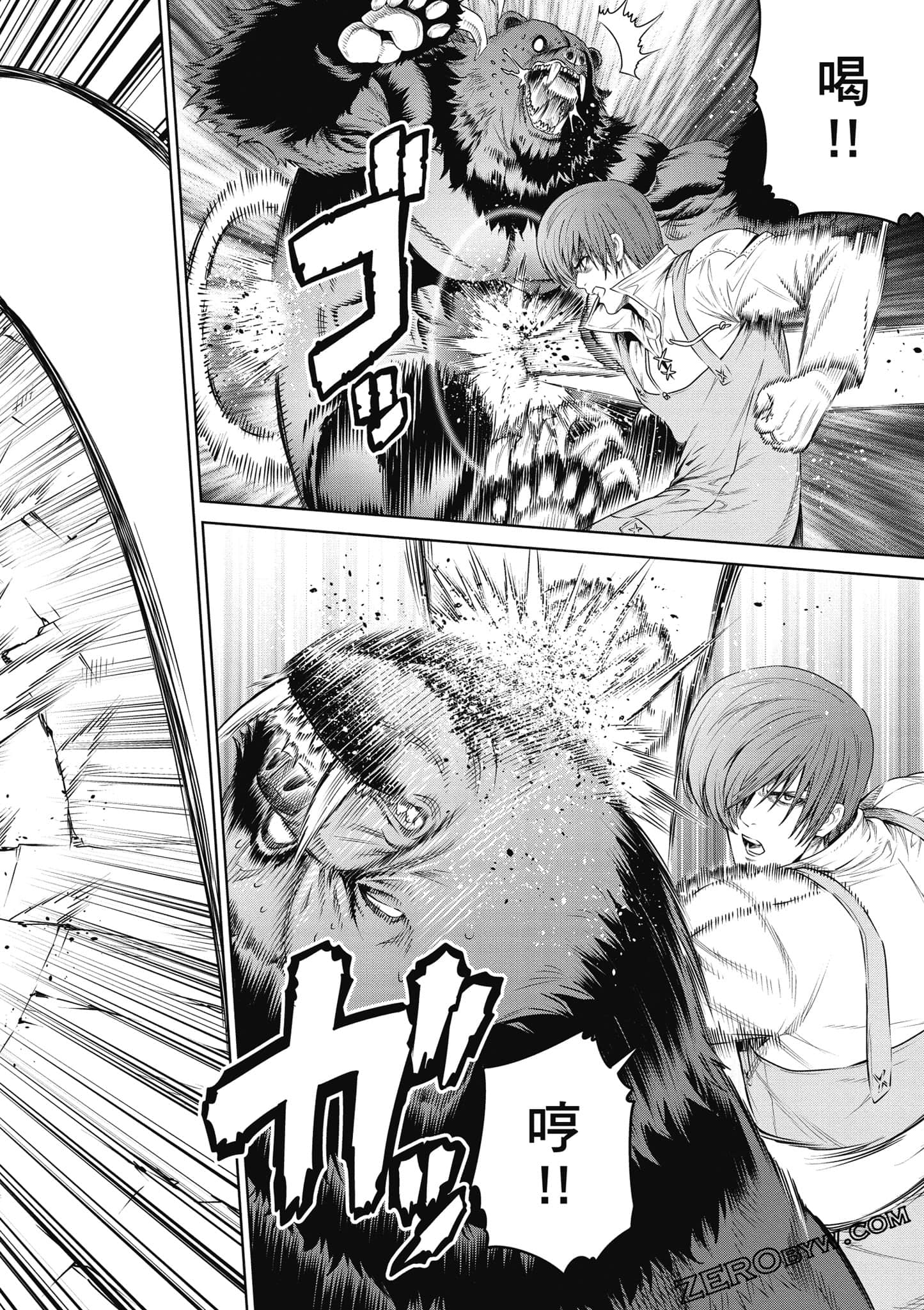 Page 43