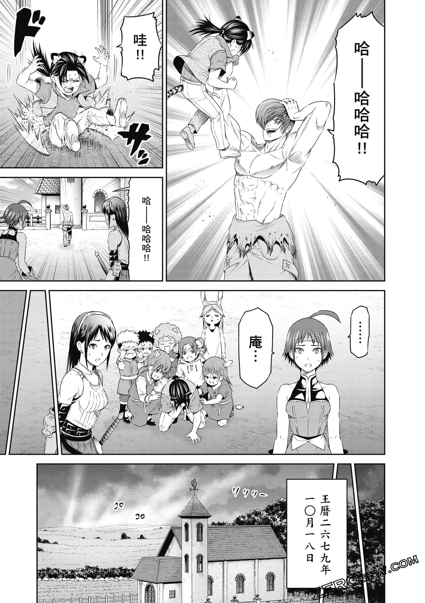 Page 52
