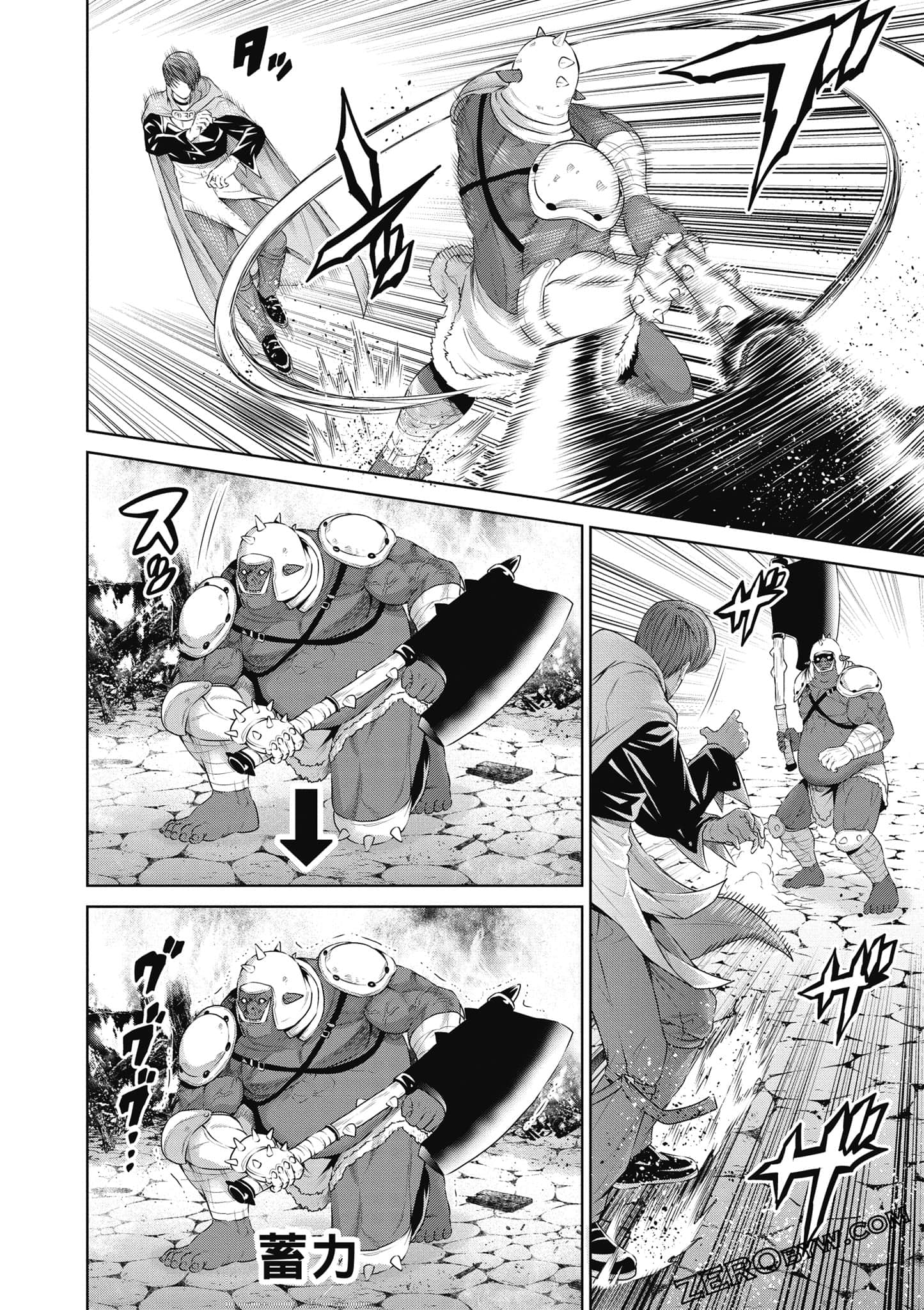 Page 87