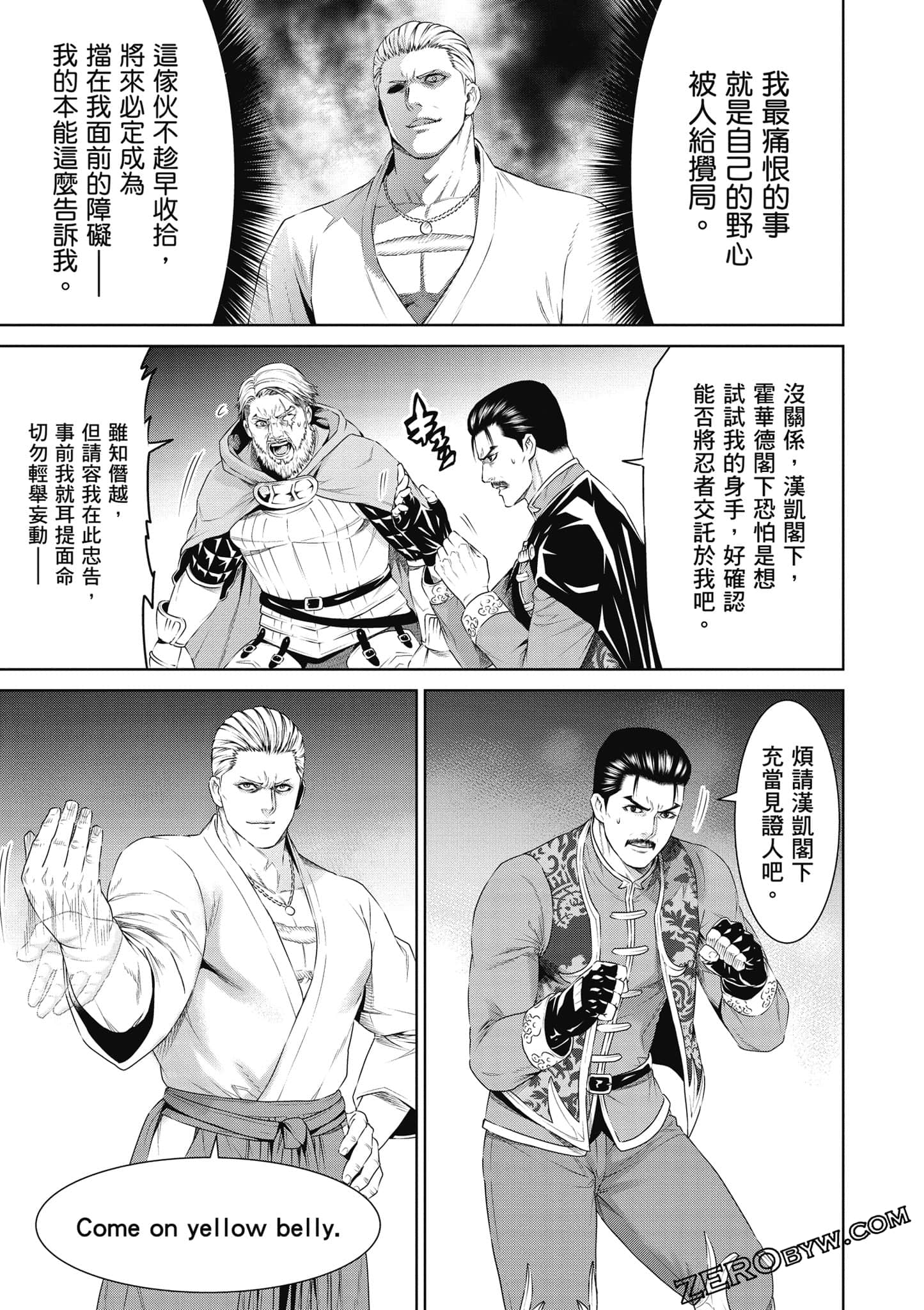 Page 150