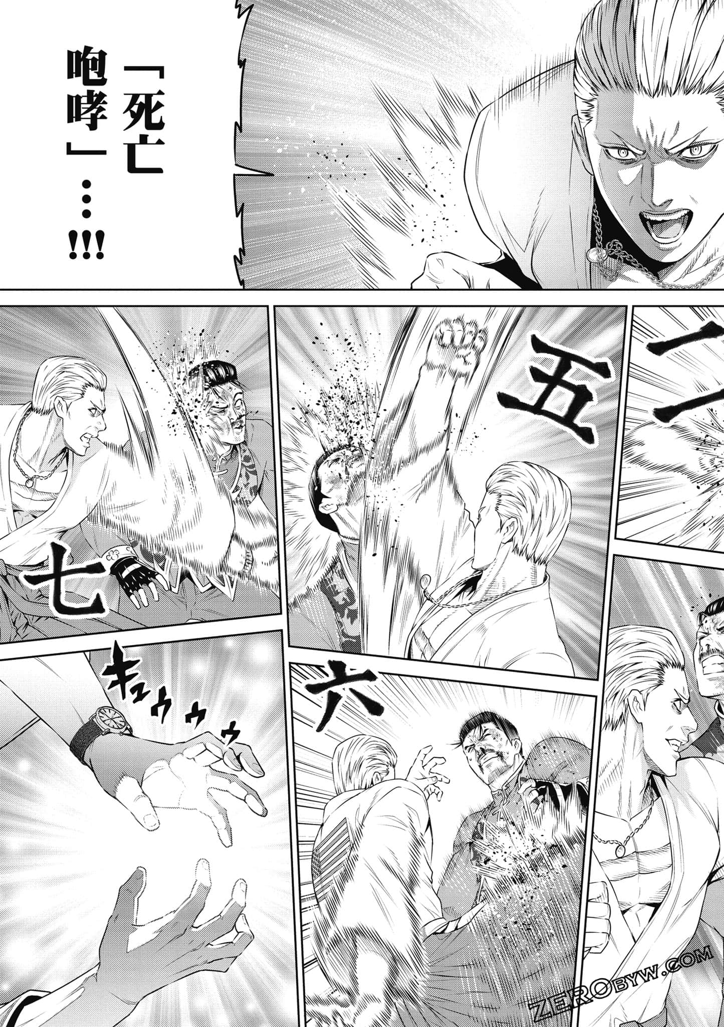 Page 158
