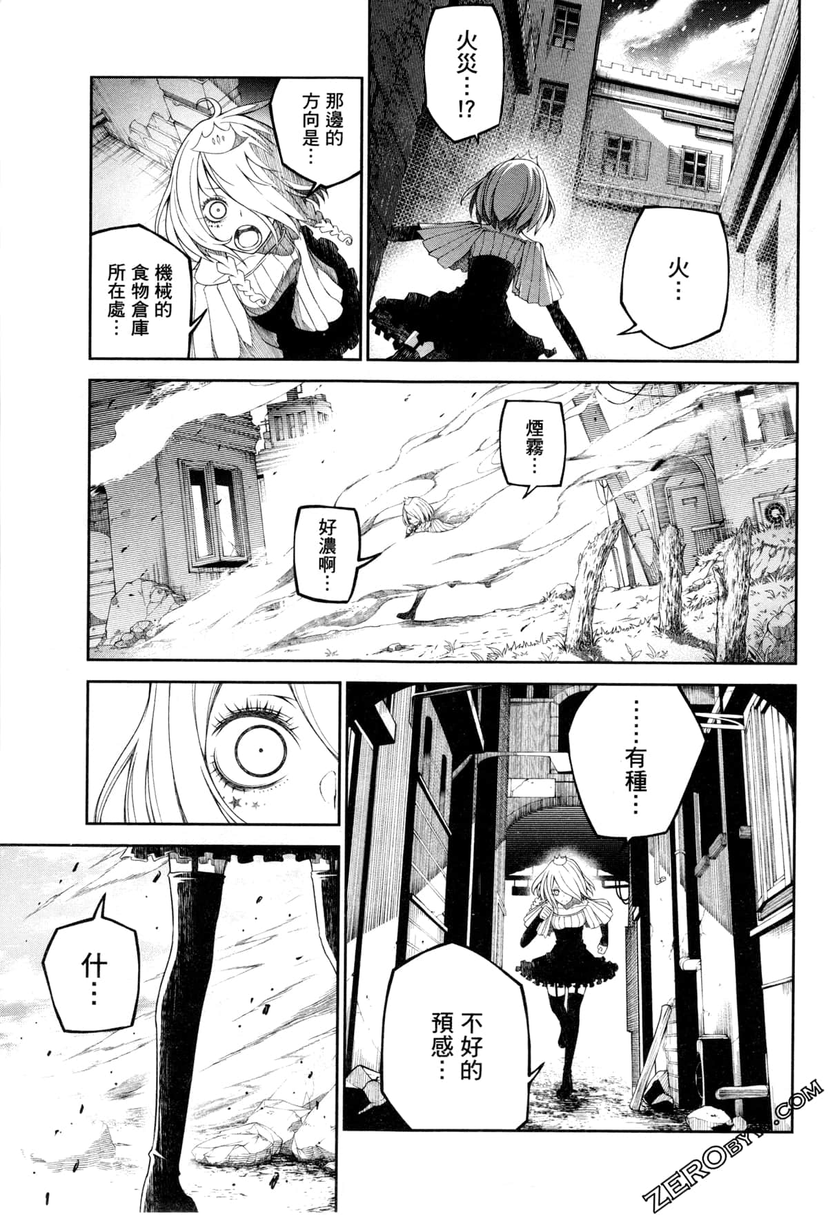 Page 46