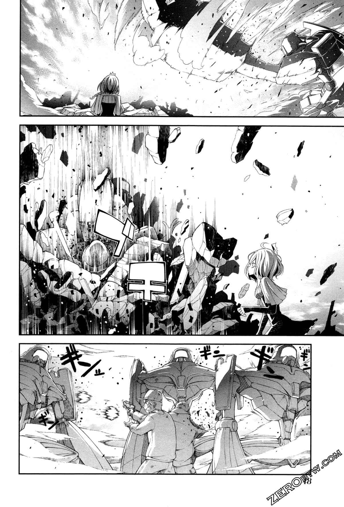 Page 51
