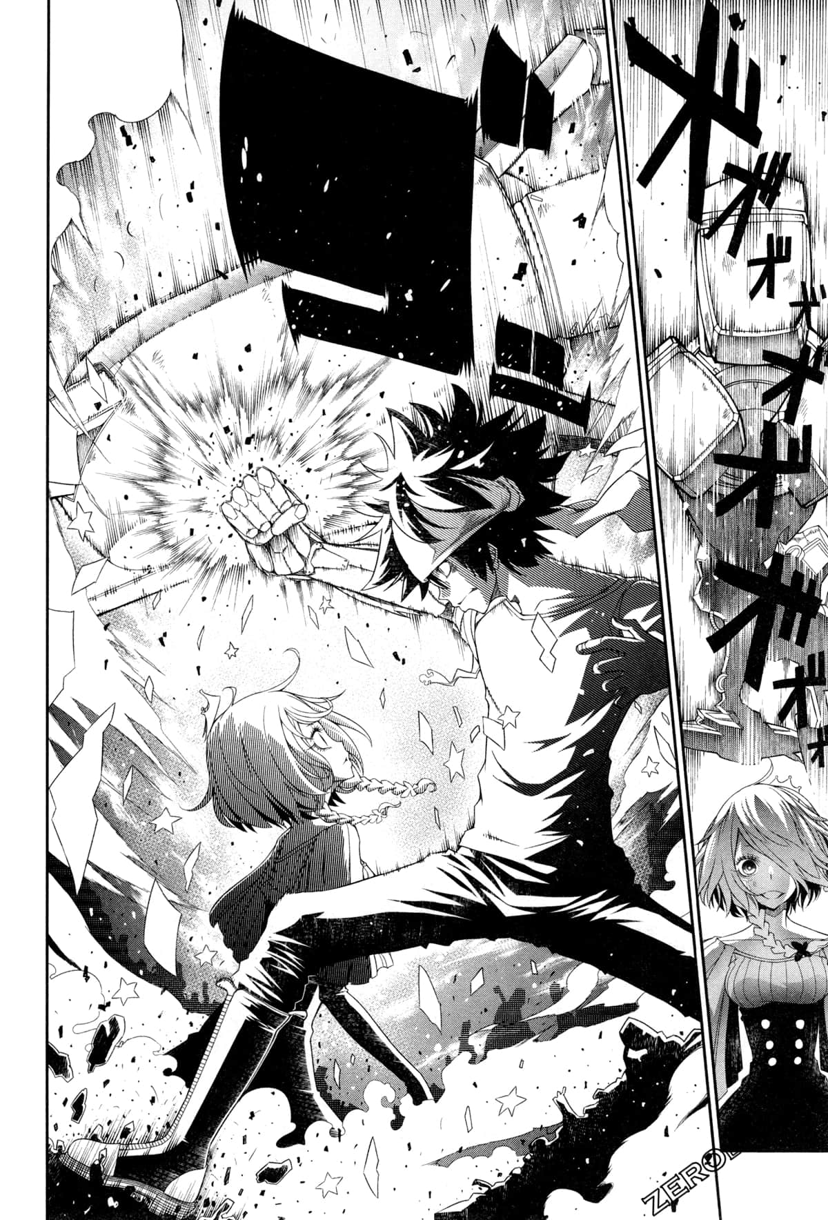 Page 57