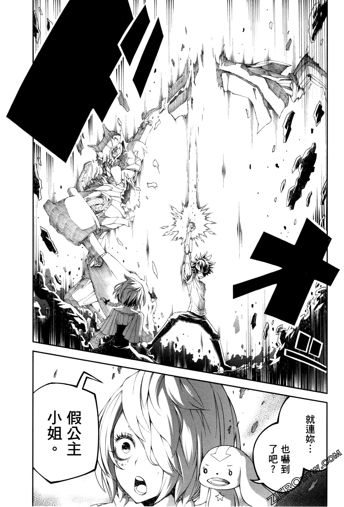 Page 60