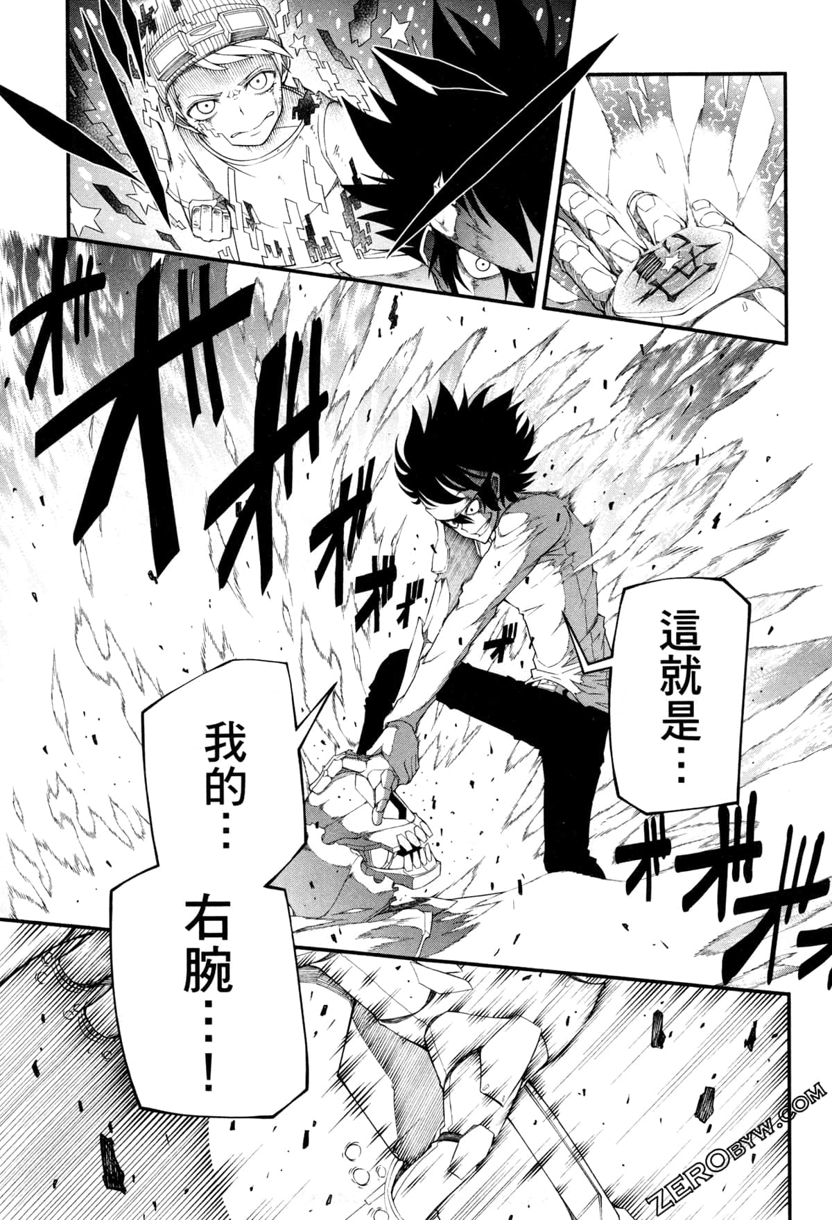 Page 66
