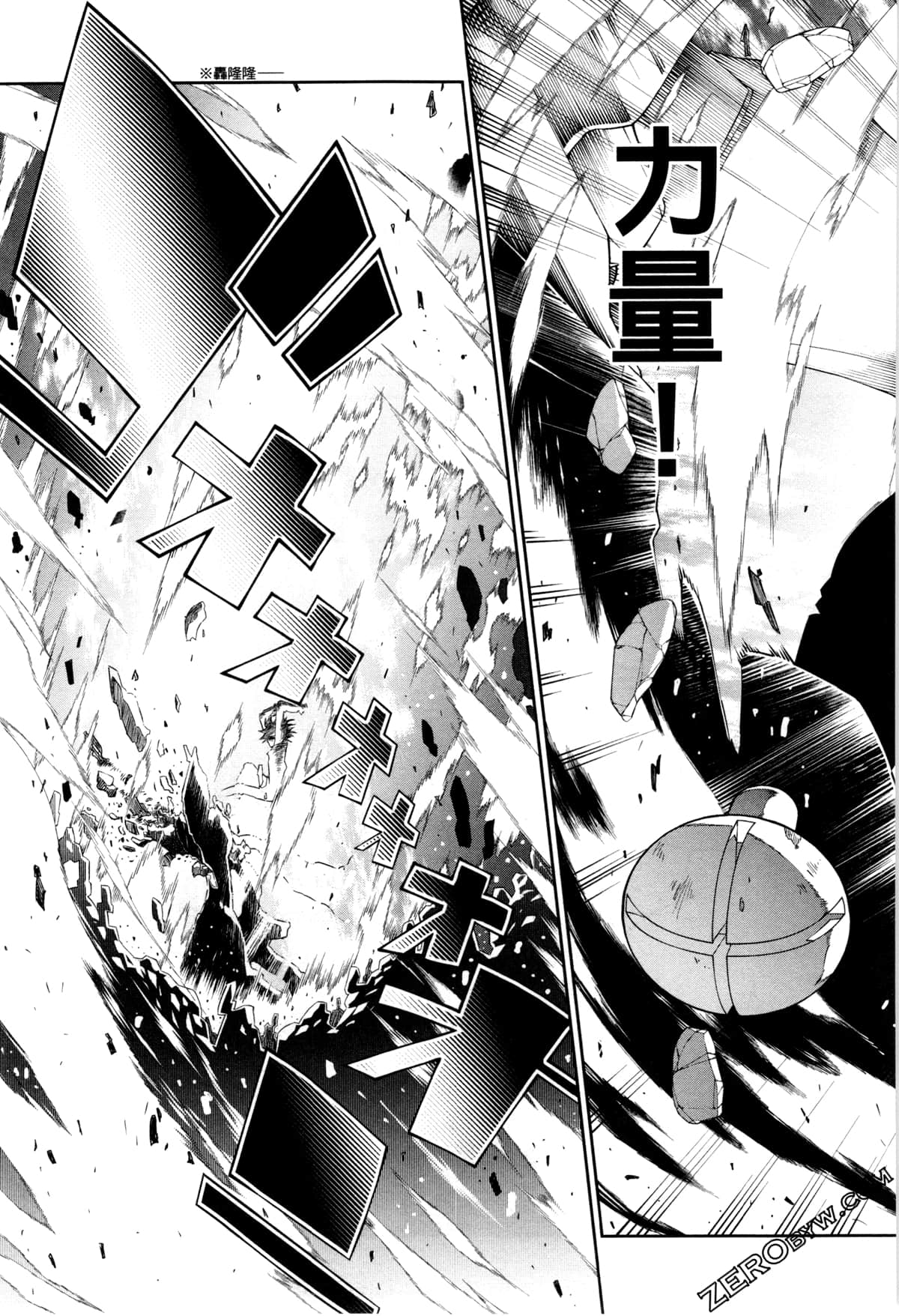 Page 68