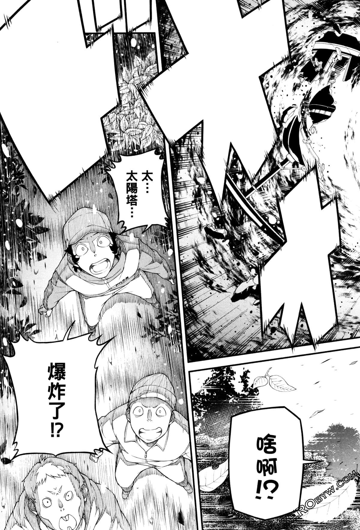 Page 132