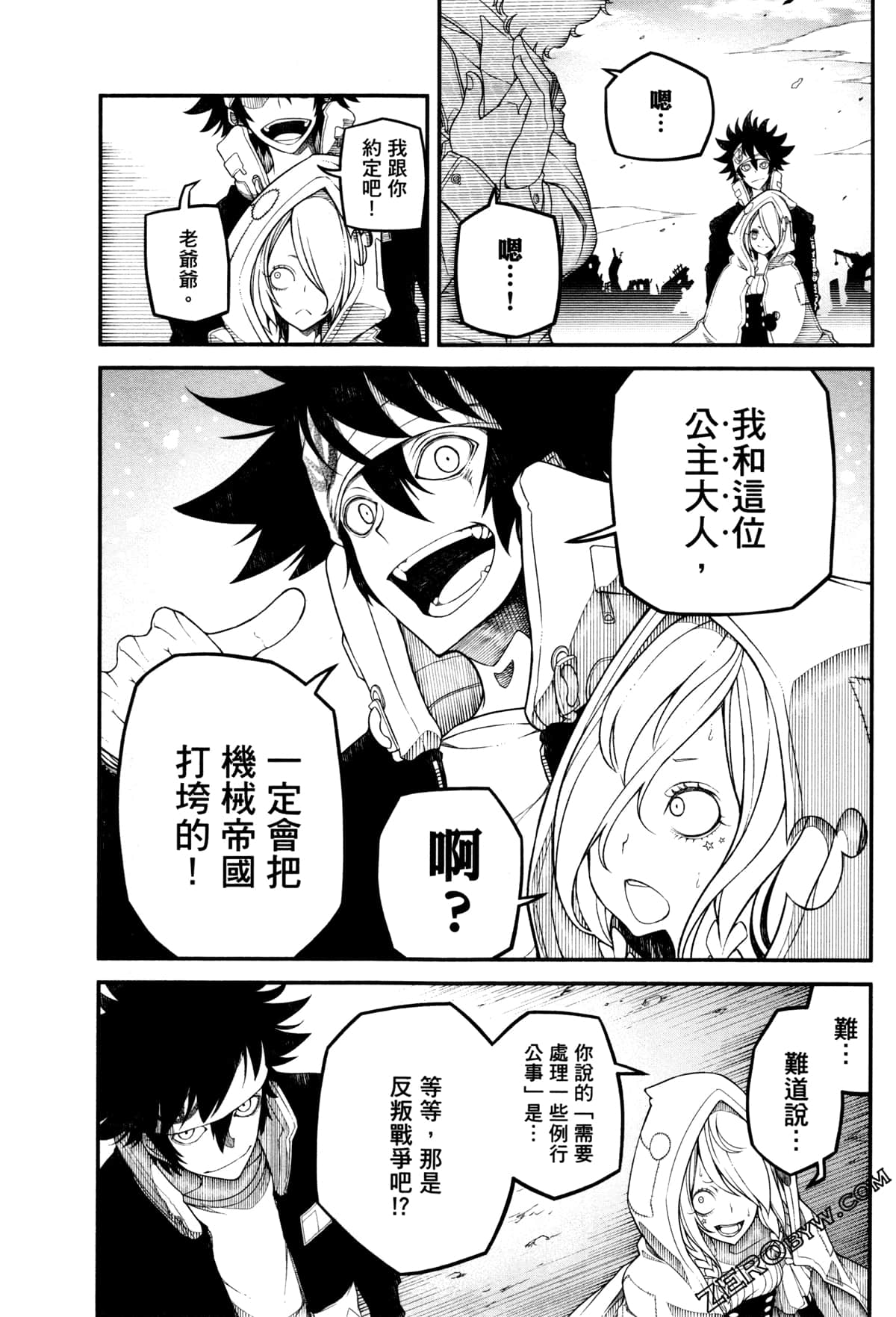 Page 136