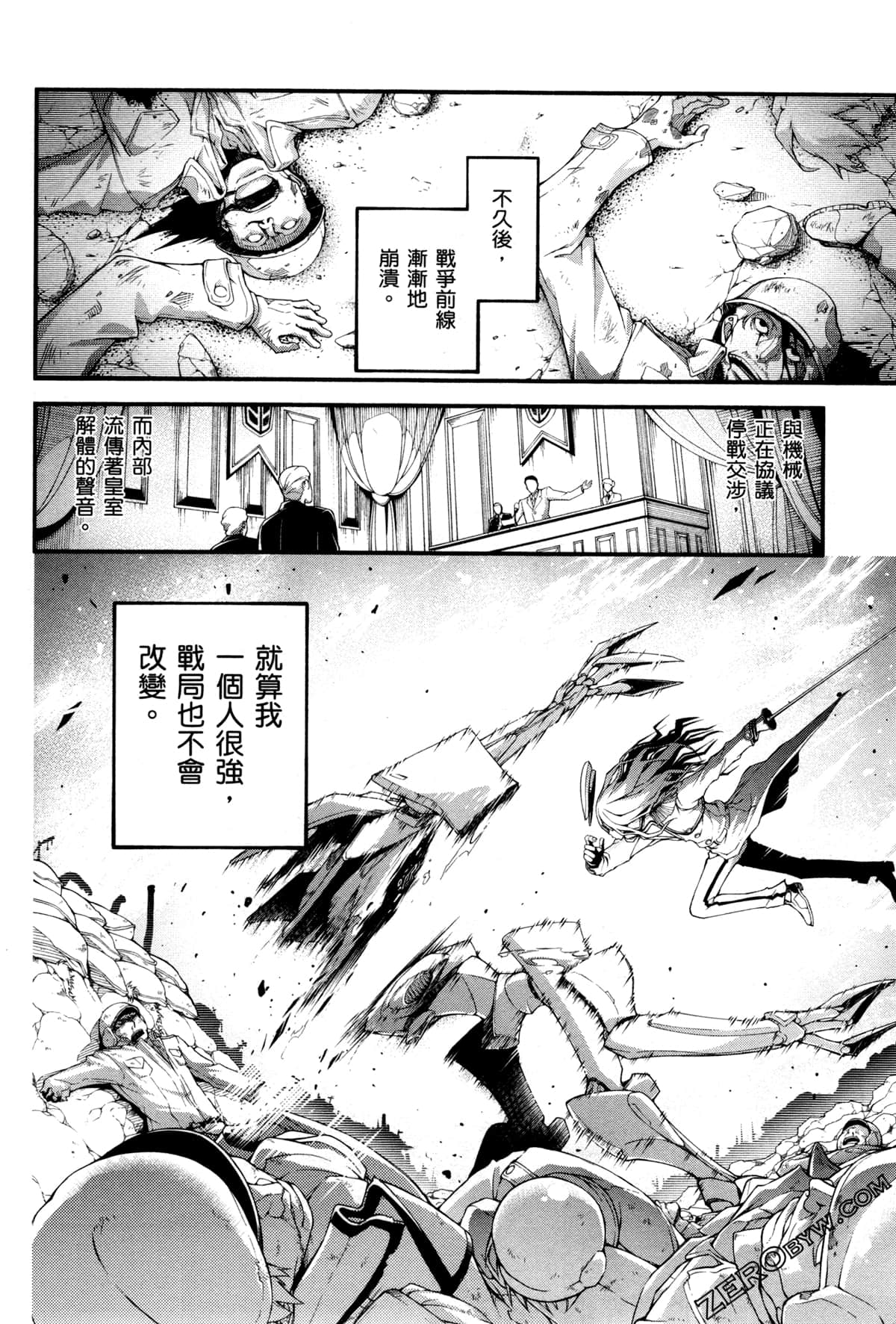 Page 34