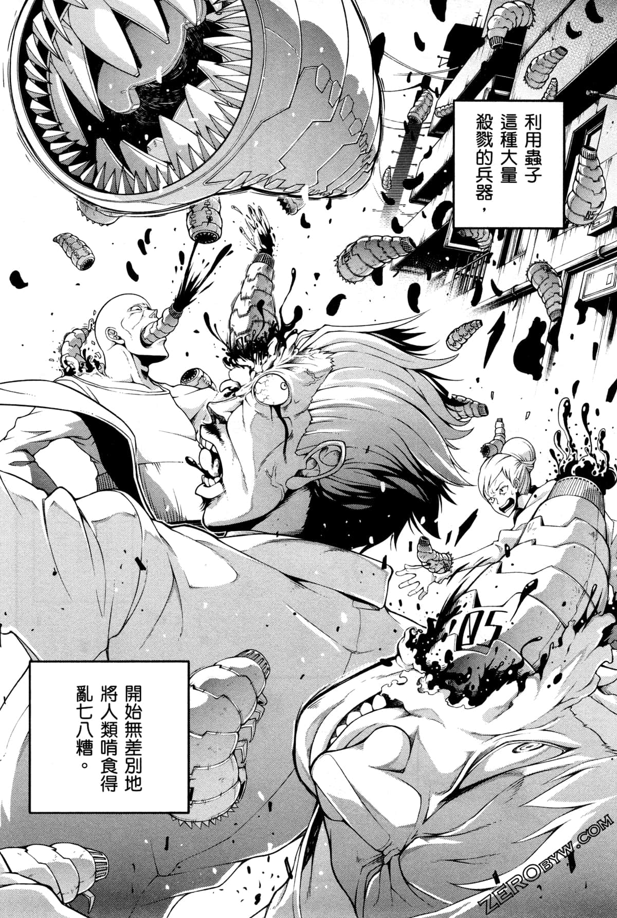 Page 38