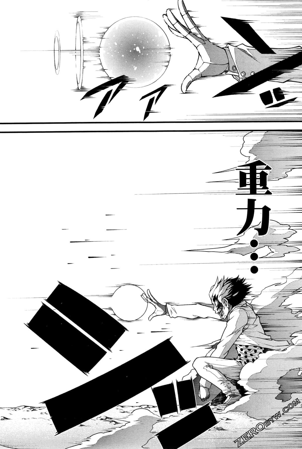 Page 76