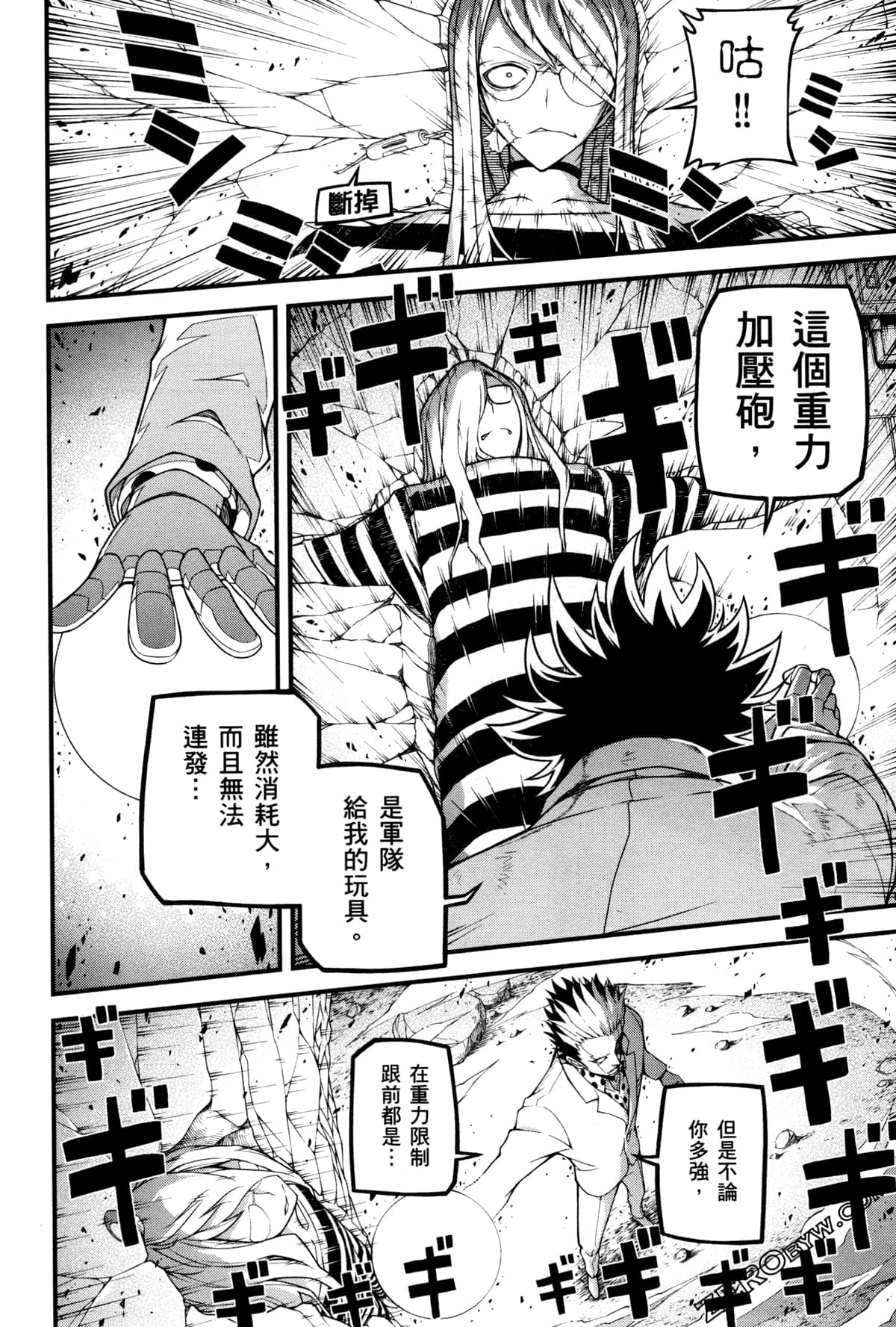 Page 78