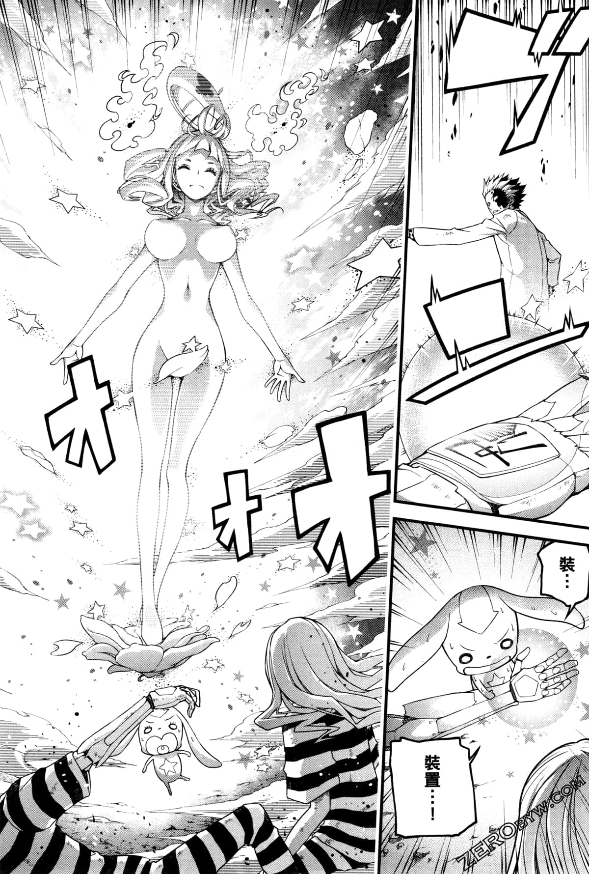 Page 110