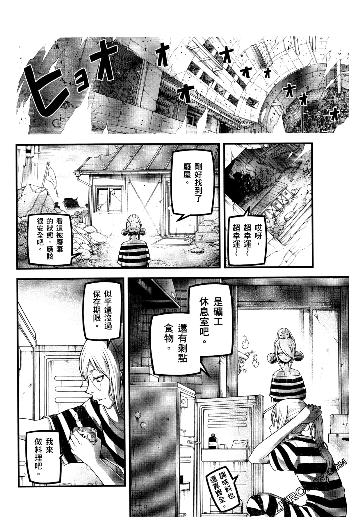 Page 135