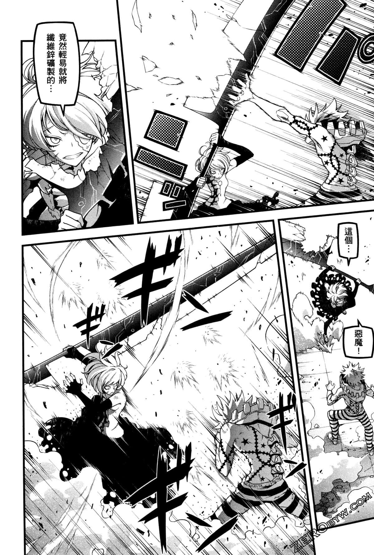 Page 177