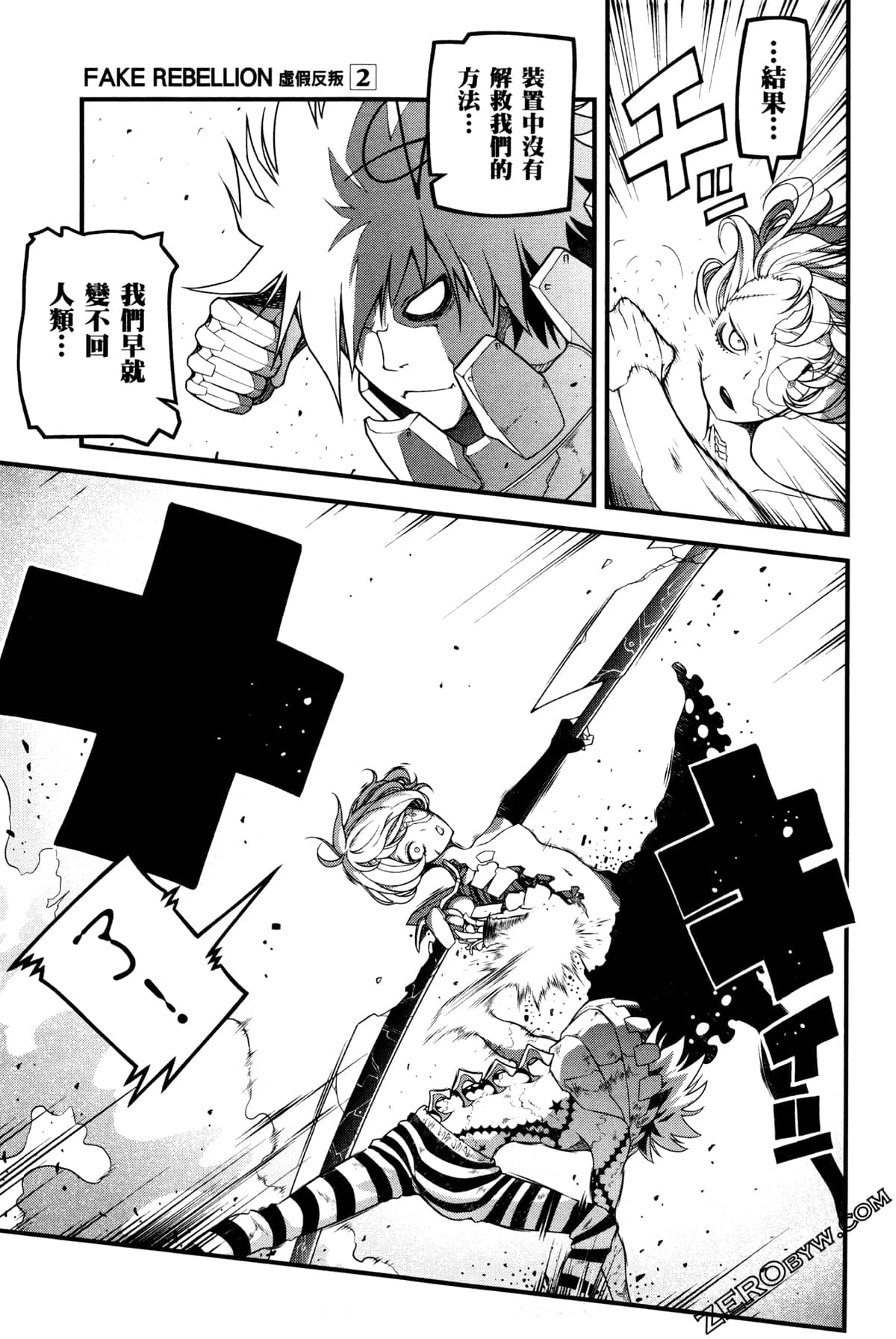 Page 178