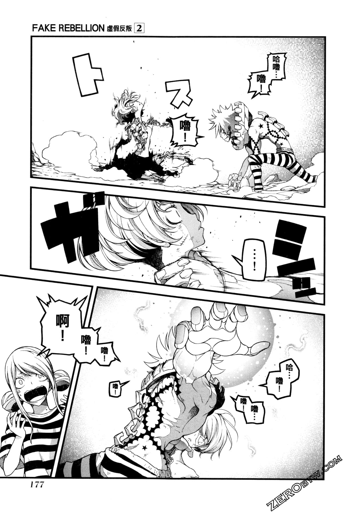 Page 180