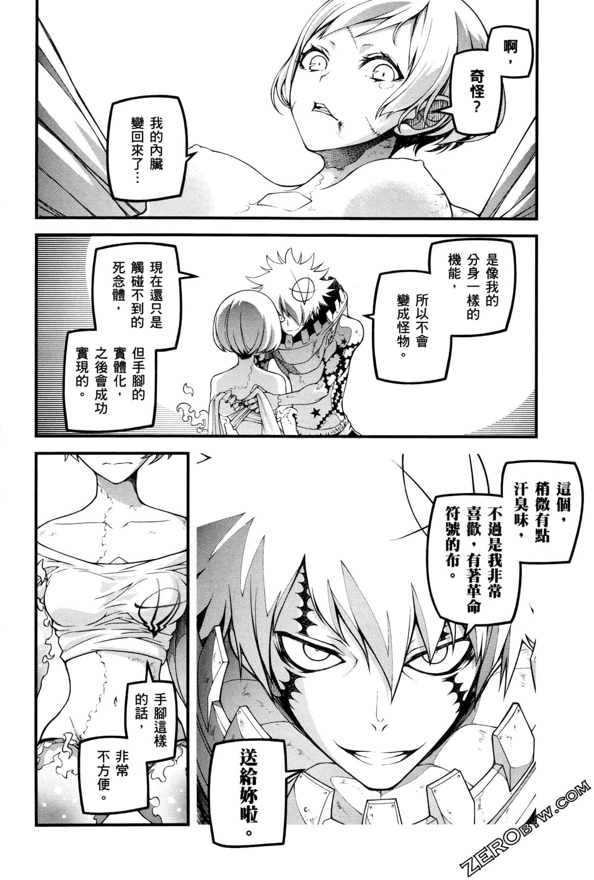 Page 189
