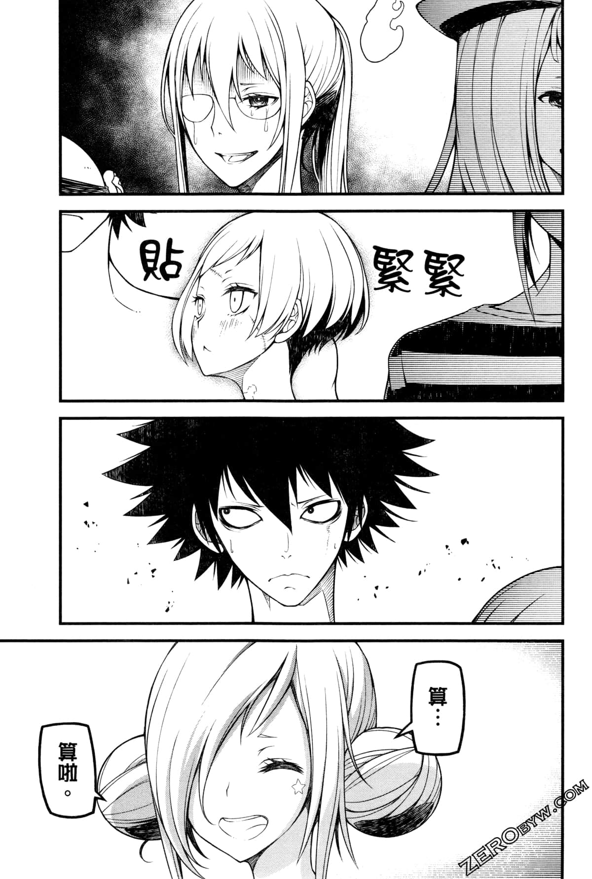 Page 192
