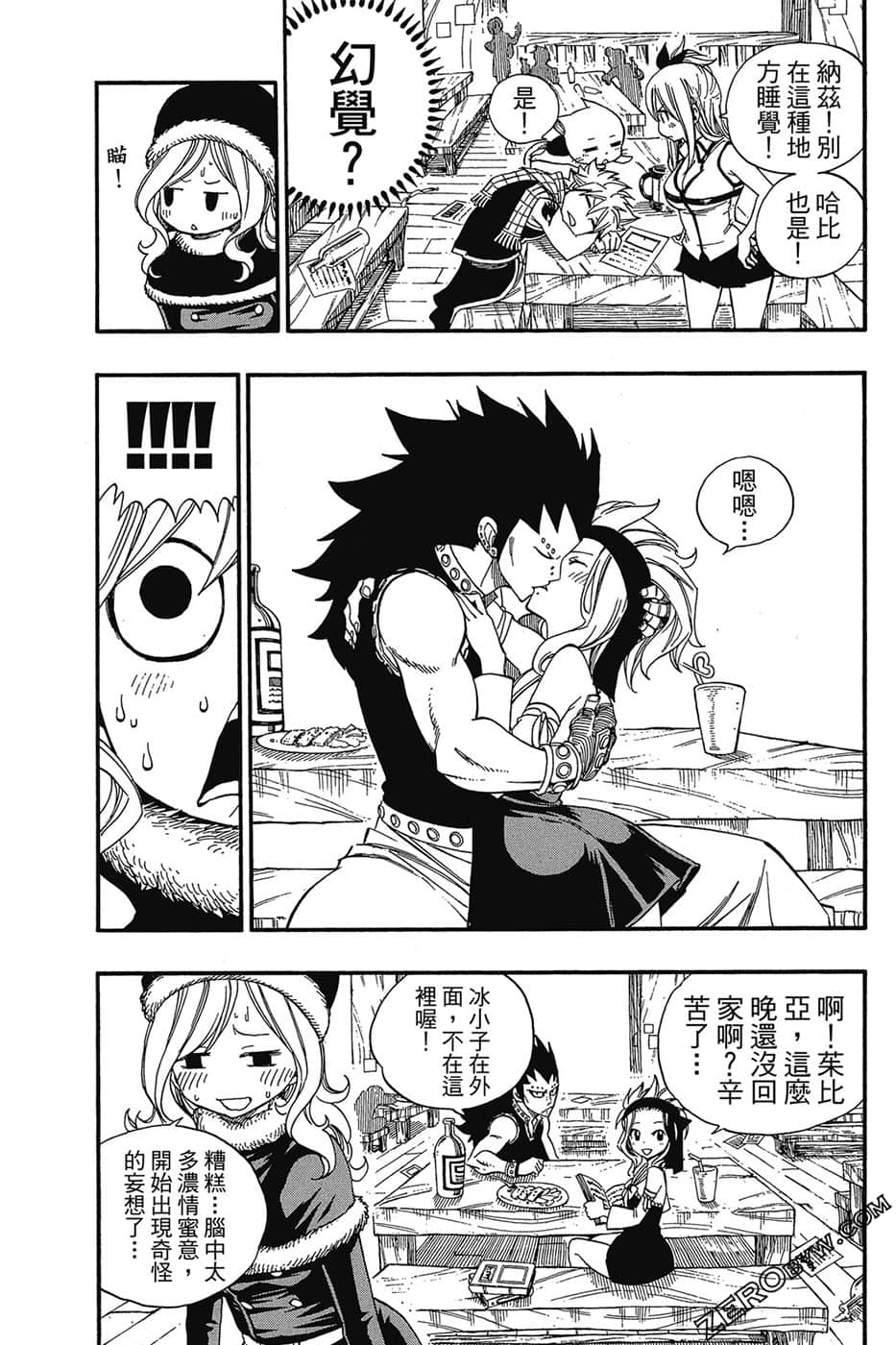 Page 66