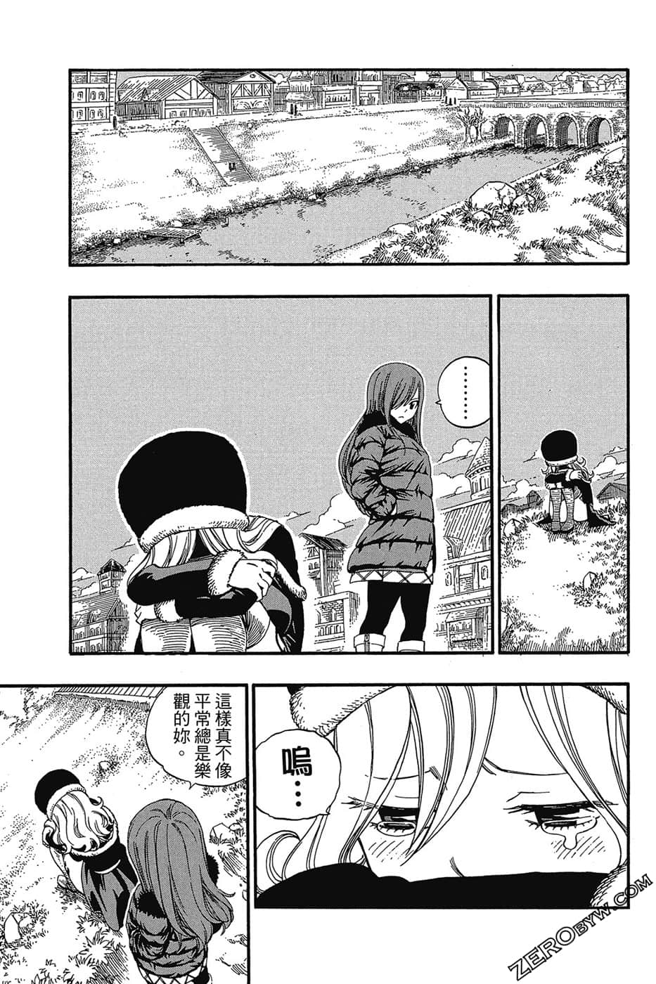 Page 70