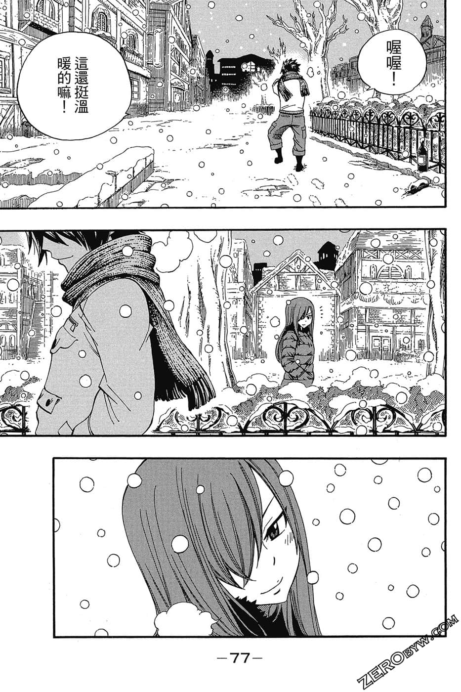 Page 78