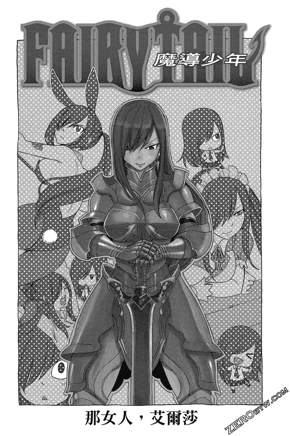 Page 81
