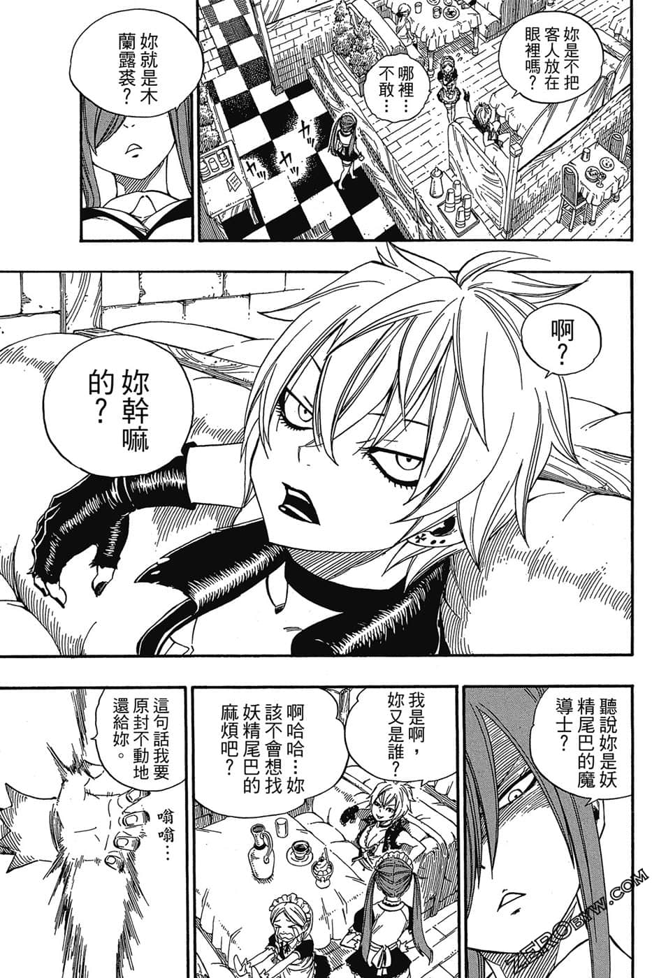 Page 88