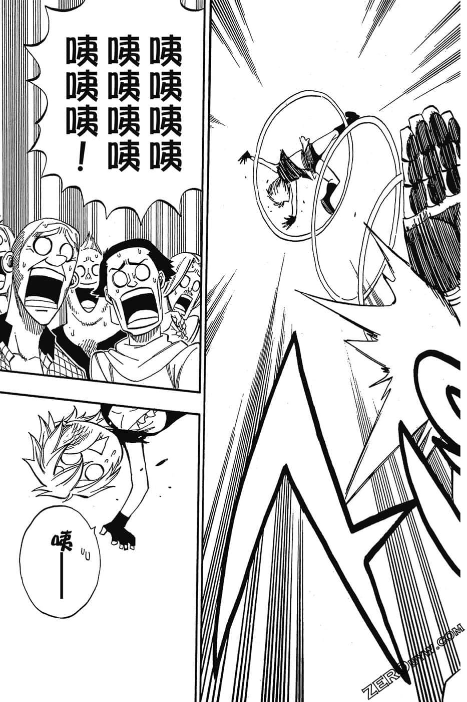 Page 98
