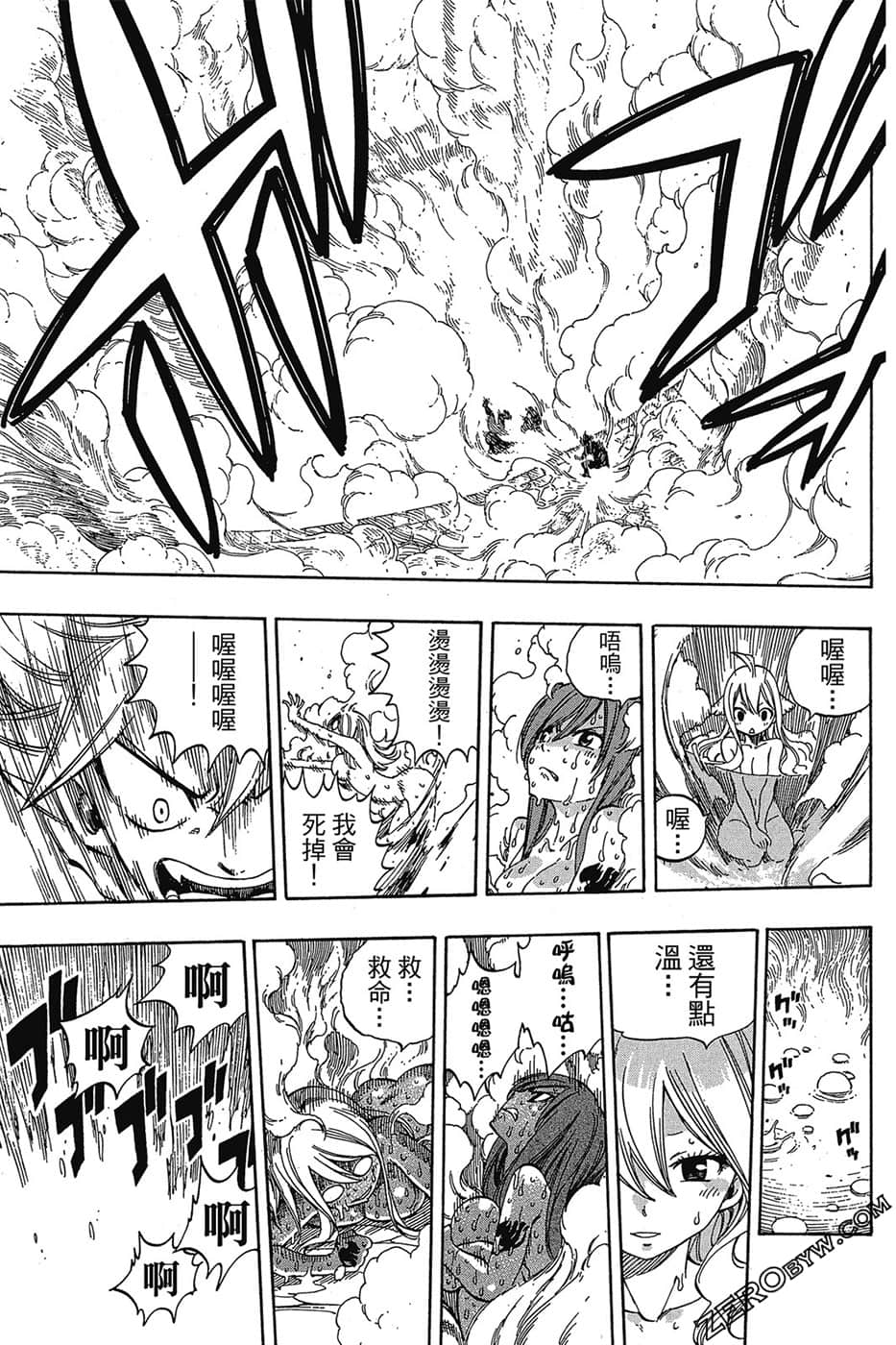 Page 108