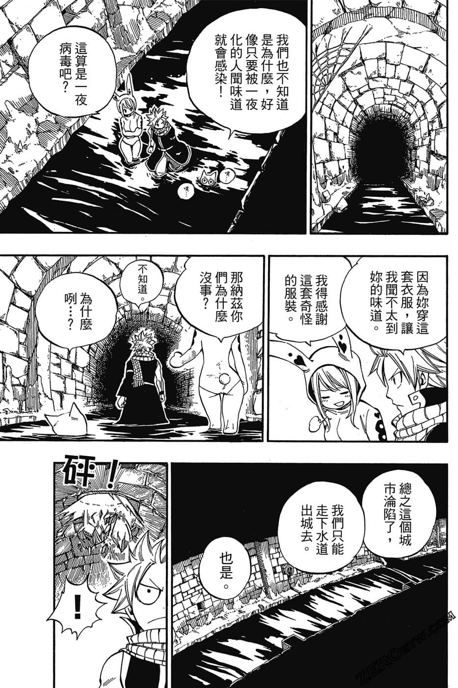 Page 132