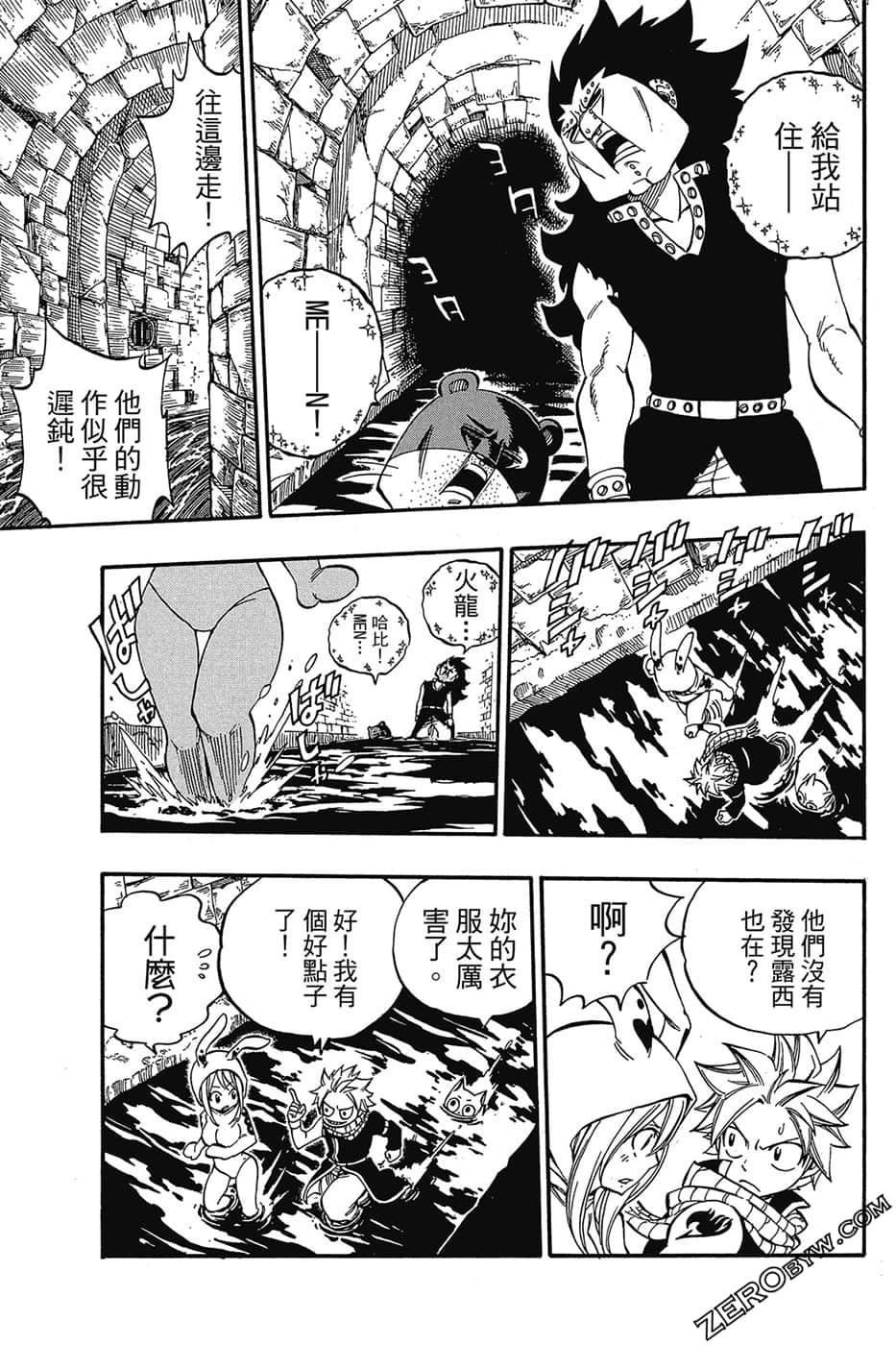 Page 134