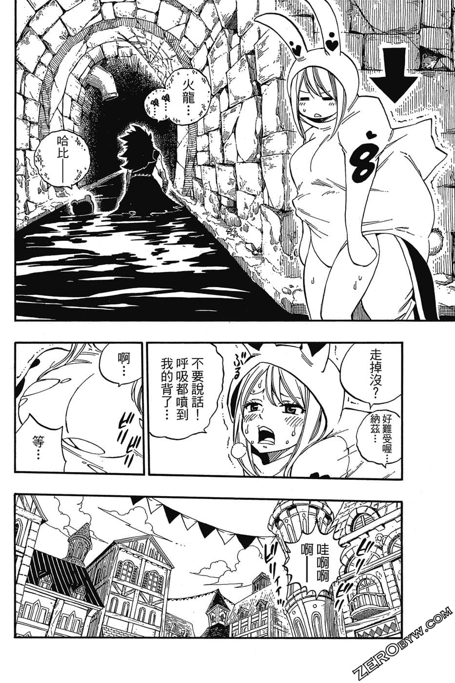 Page 135