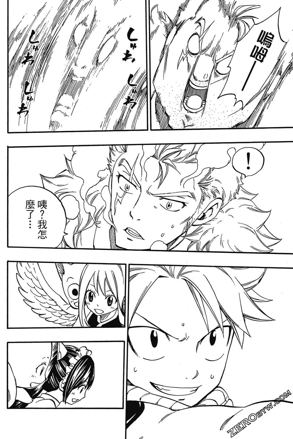 Page 149