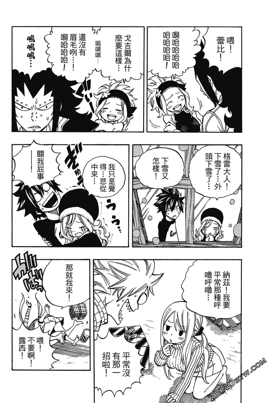 Page 159