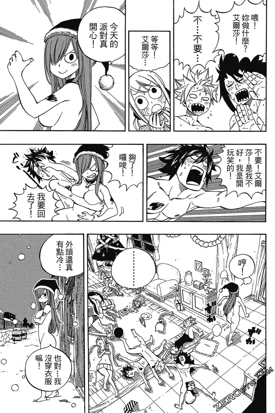 Page 170