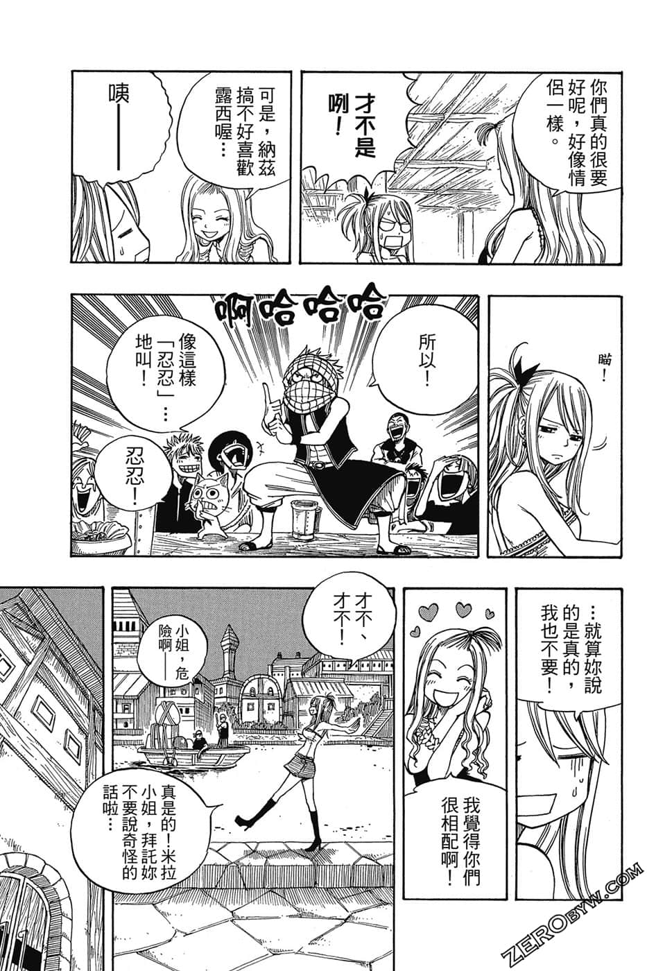 Page 178
