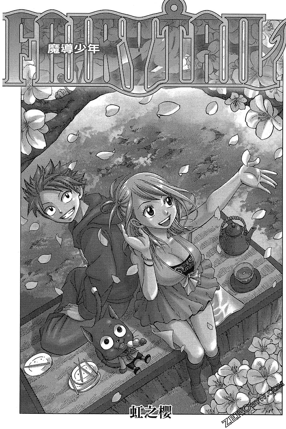 Page 68