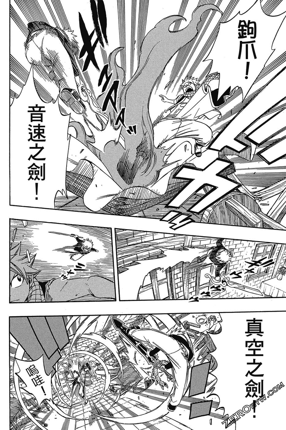 Page 89