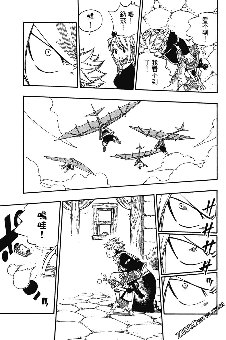 Page 118