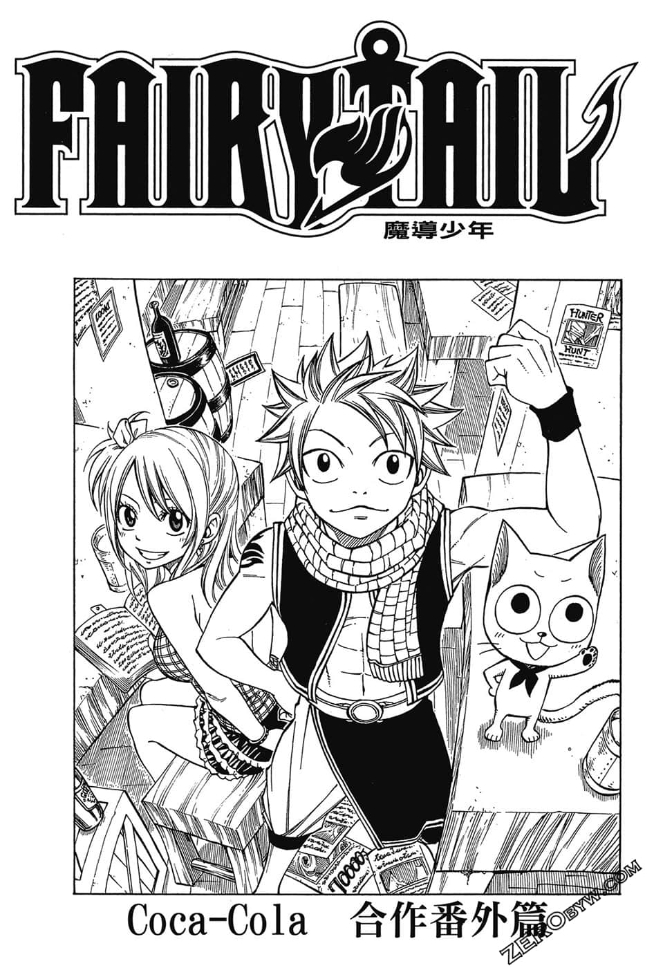 Page 170