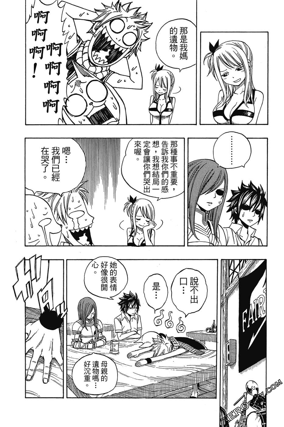 Page 178