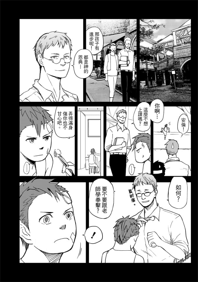 Page 46