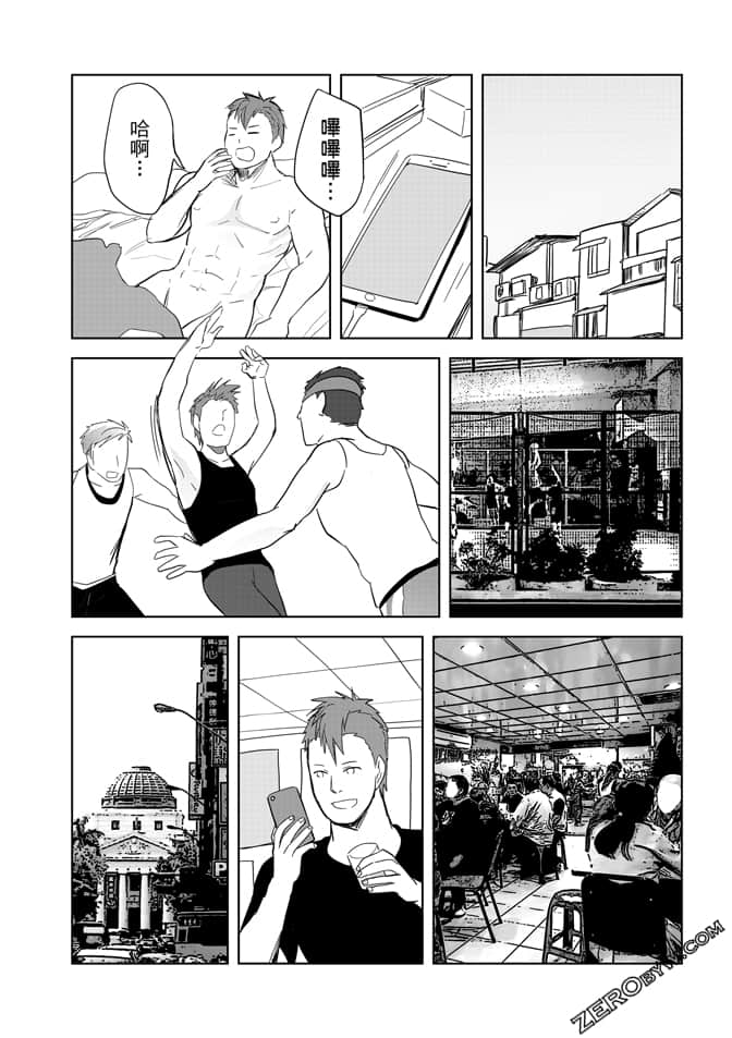 Page 141