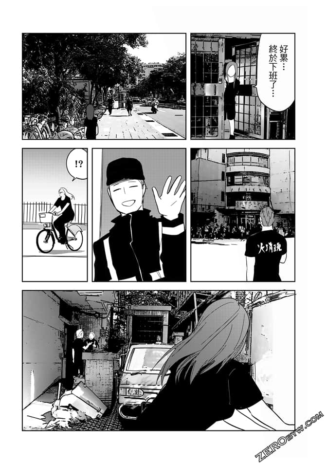 Page 142