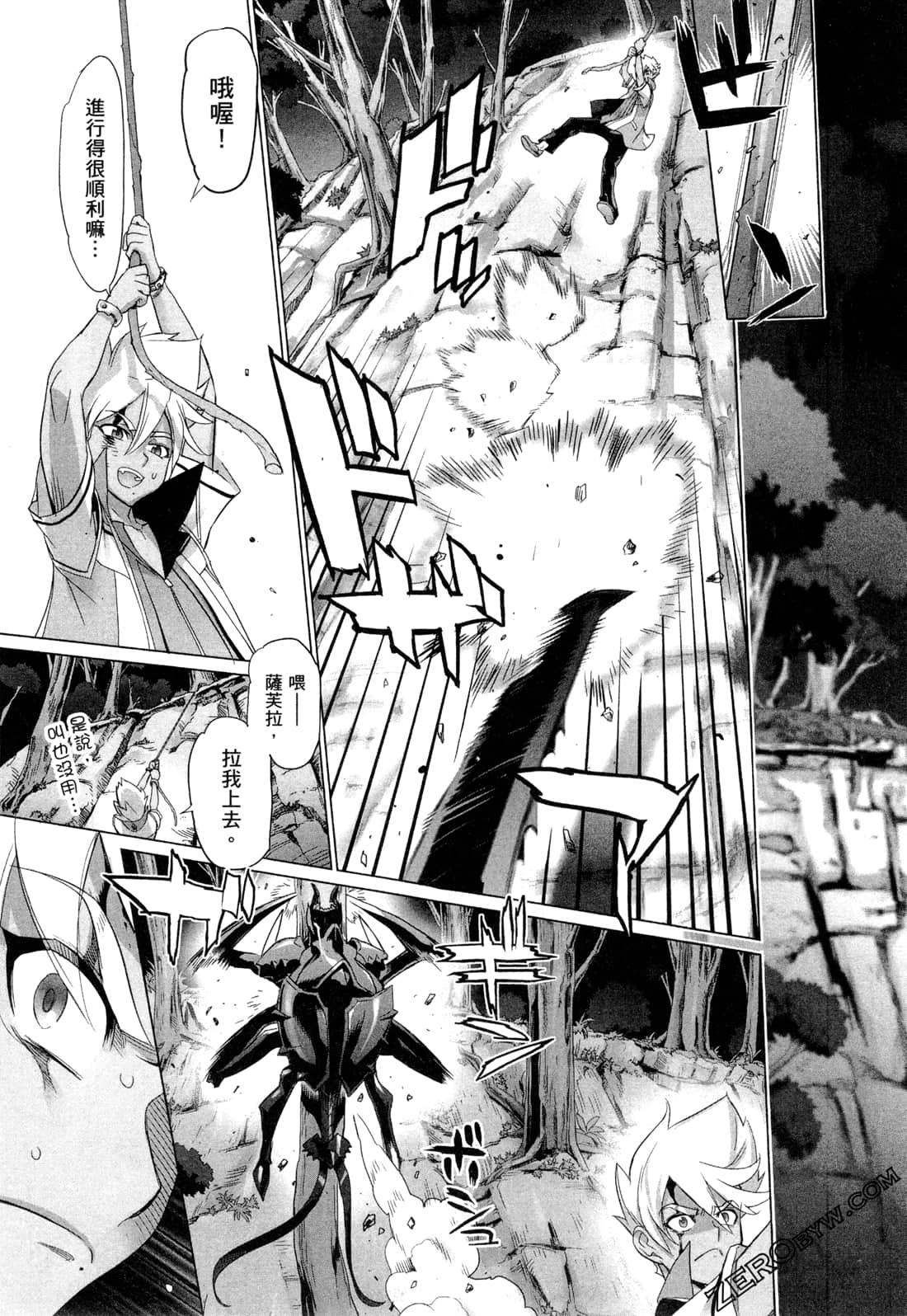 Page 34