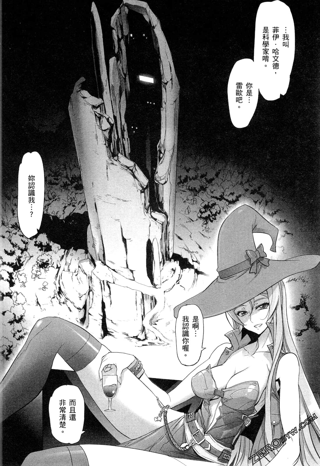 Page 41