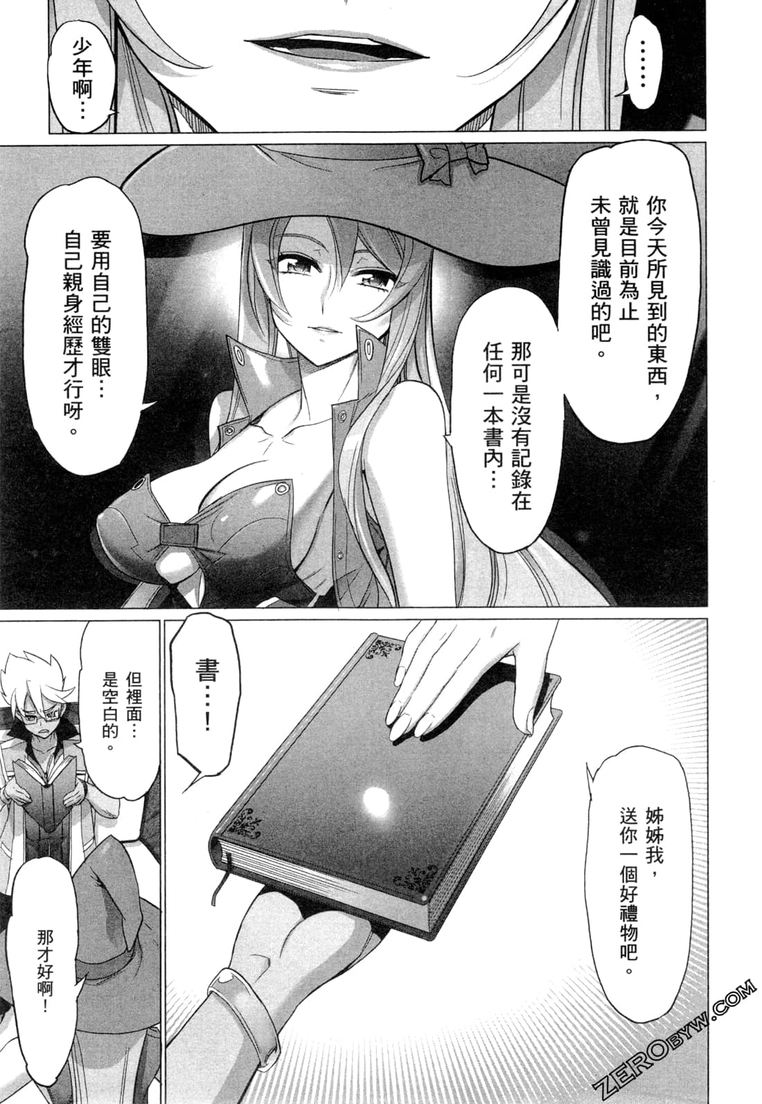 Page 44