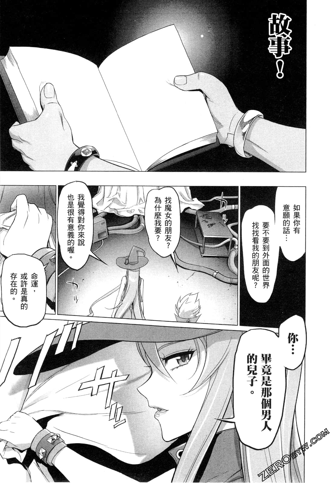 Page 46